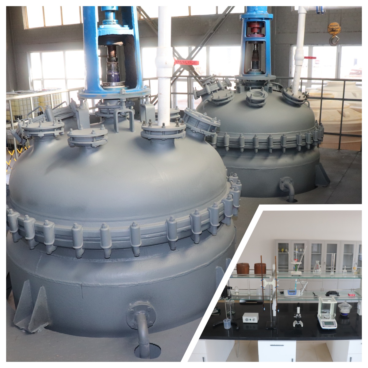 производство 